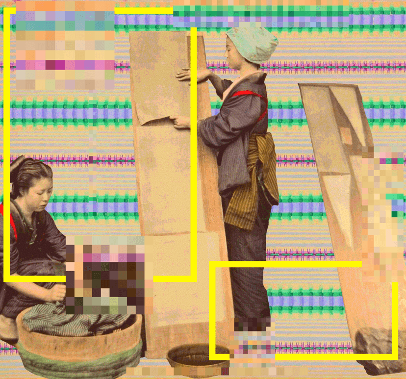 Historical period around 1545 CE